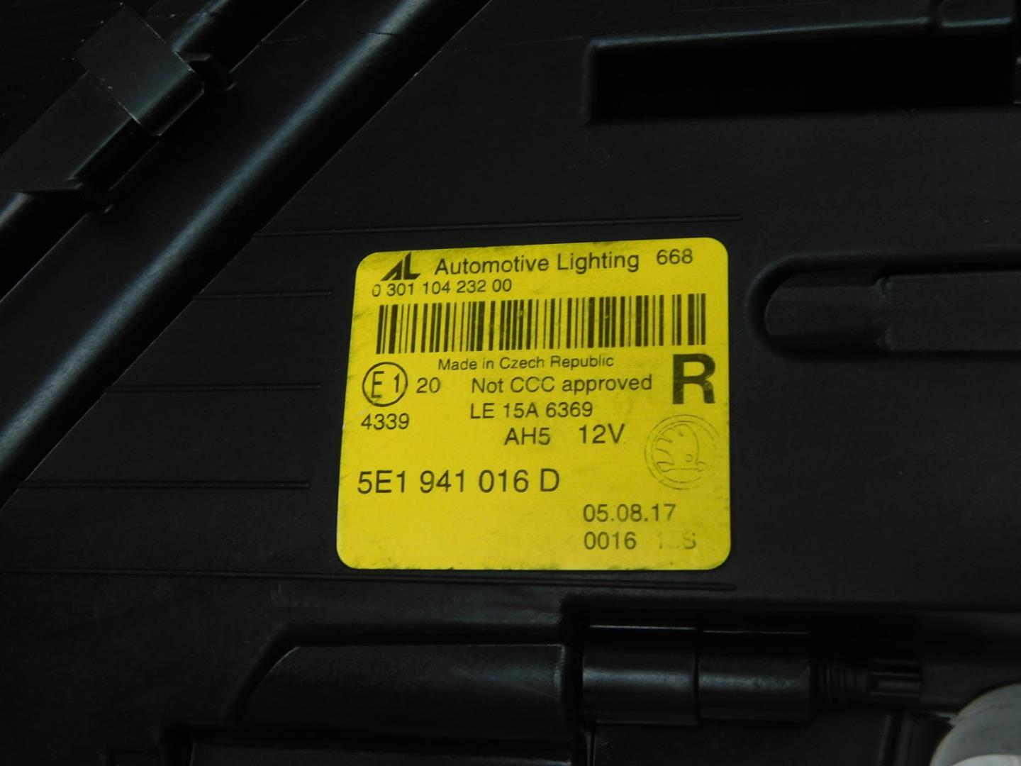 Фара правая