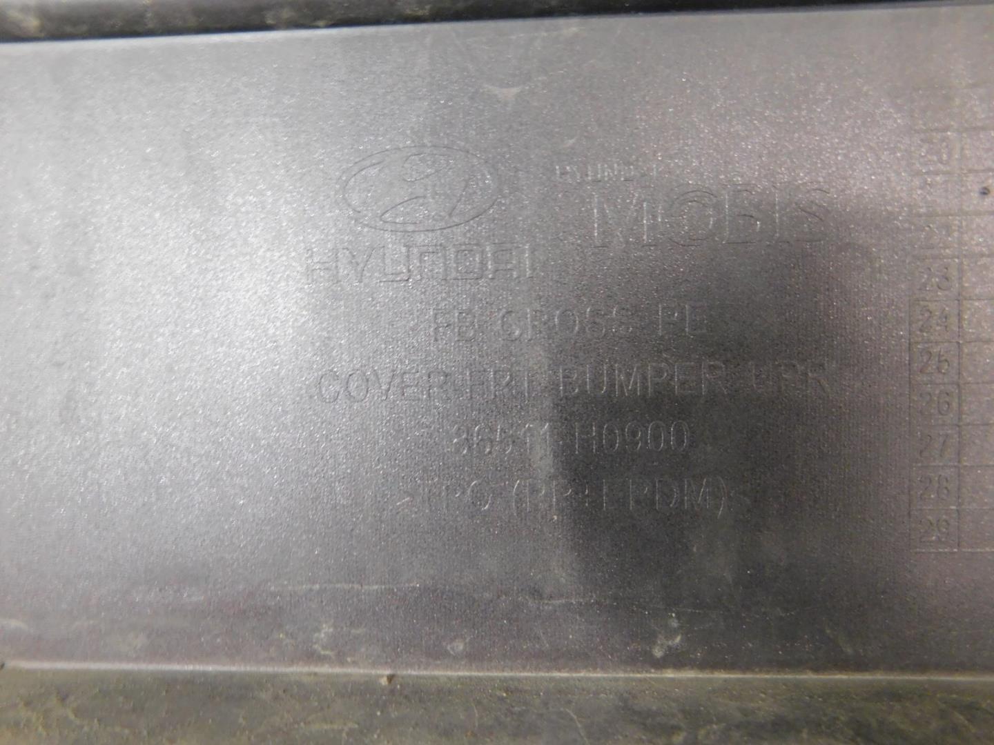 Бампер передний