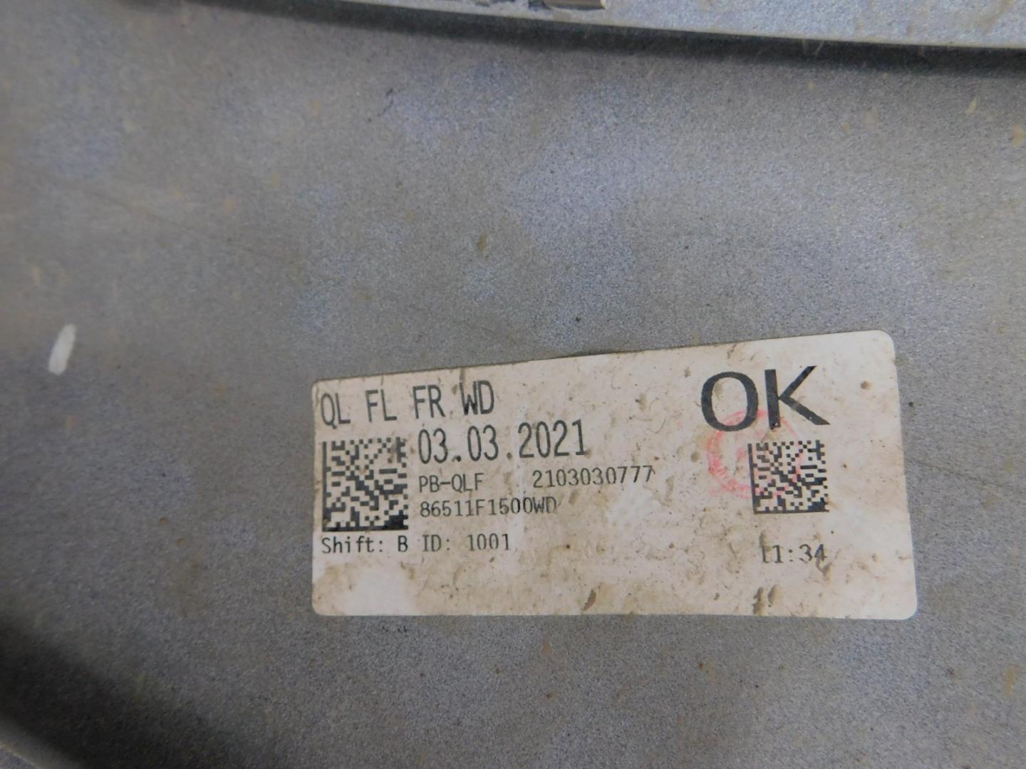 Бампер передний