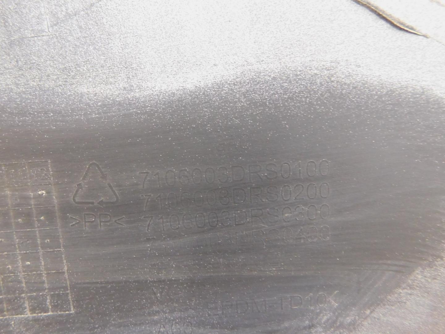 Бампер задний