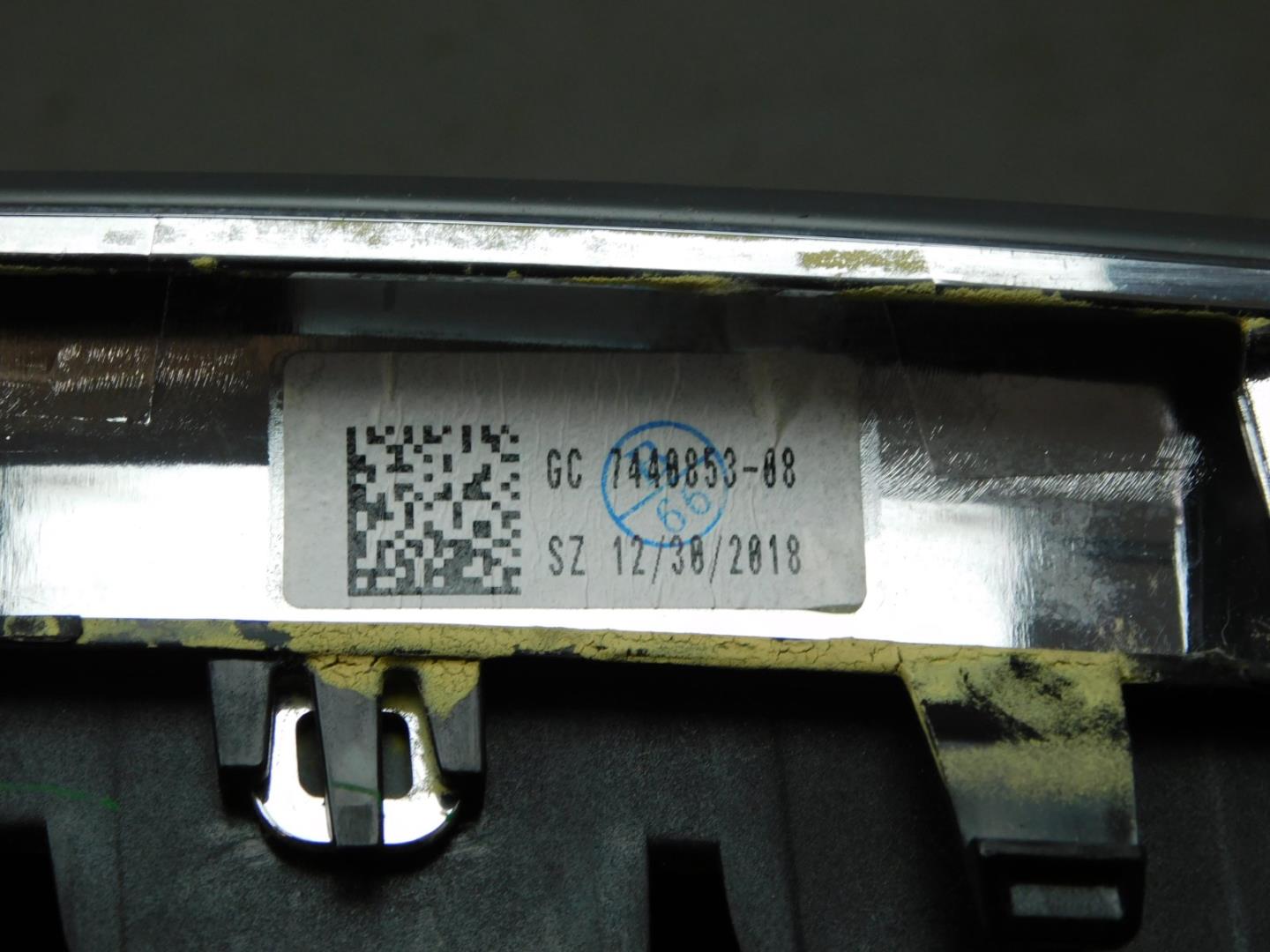 Решетка радиатора