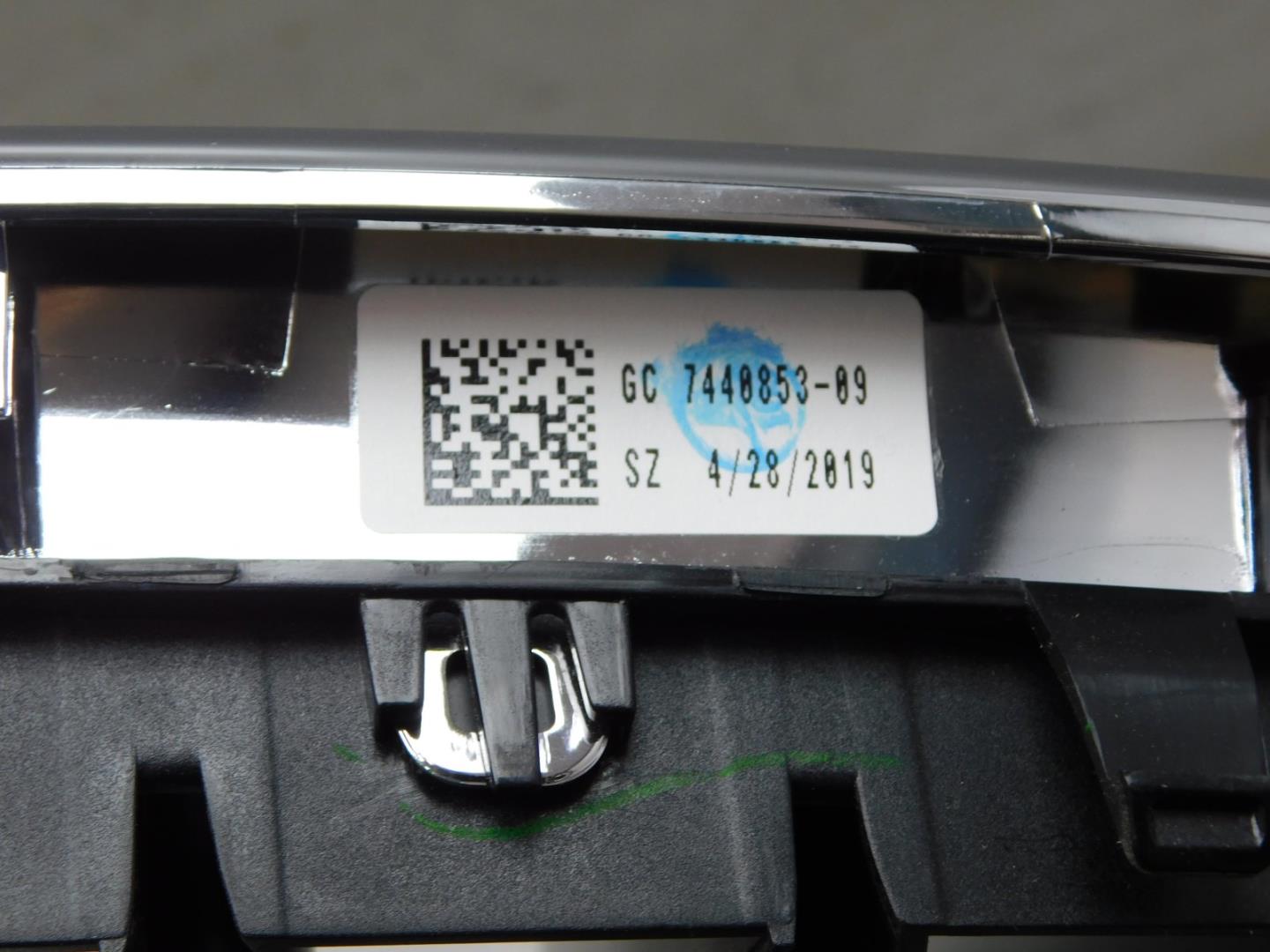 Решетка радиатора