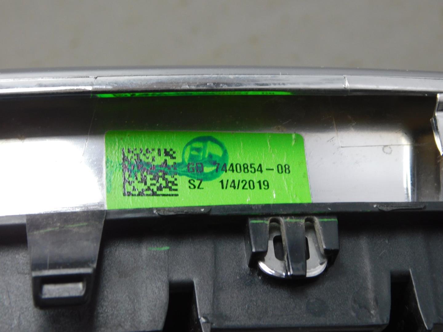 Решетка радиатора