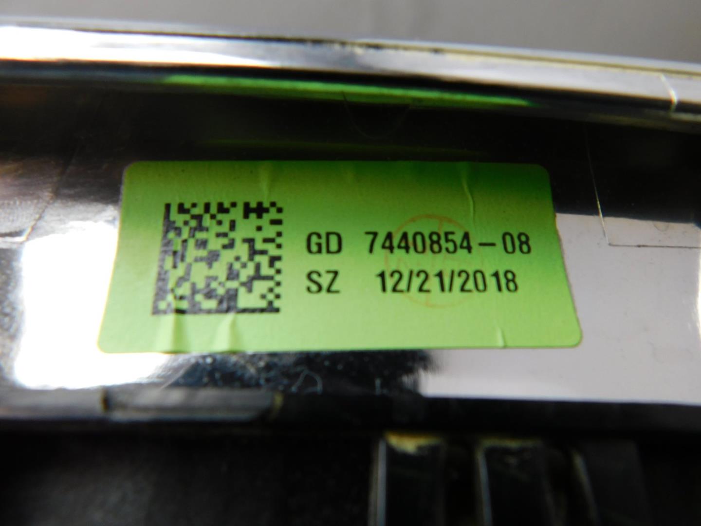 Решетка радиатора