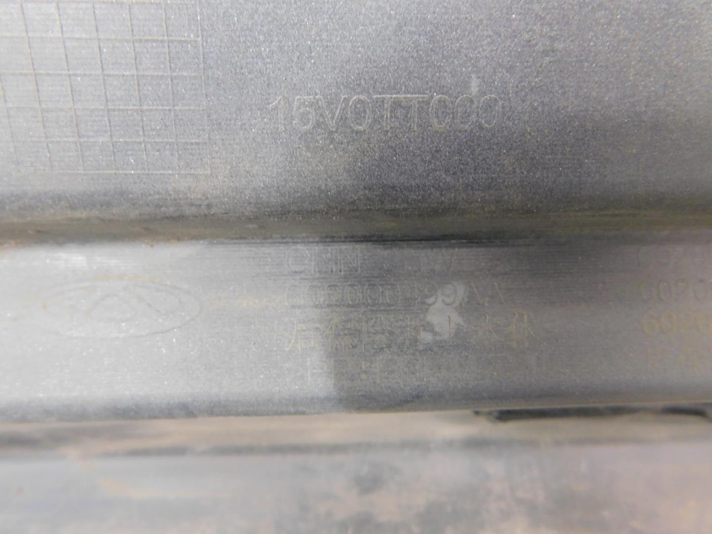 Бампер задний