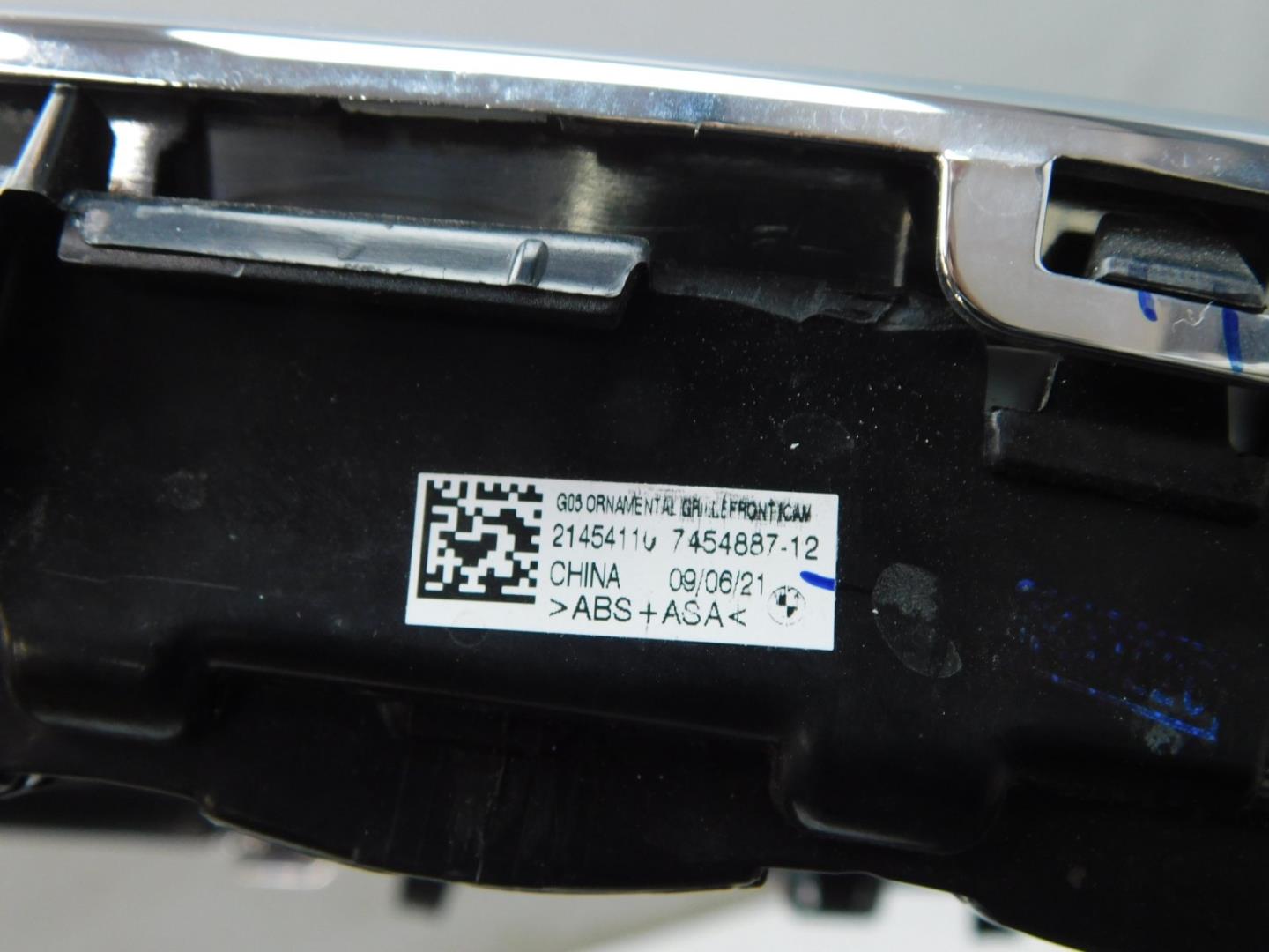 Решетка радиатора