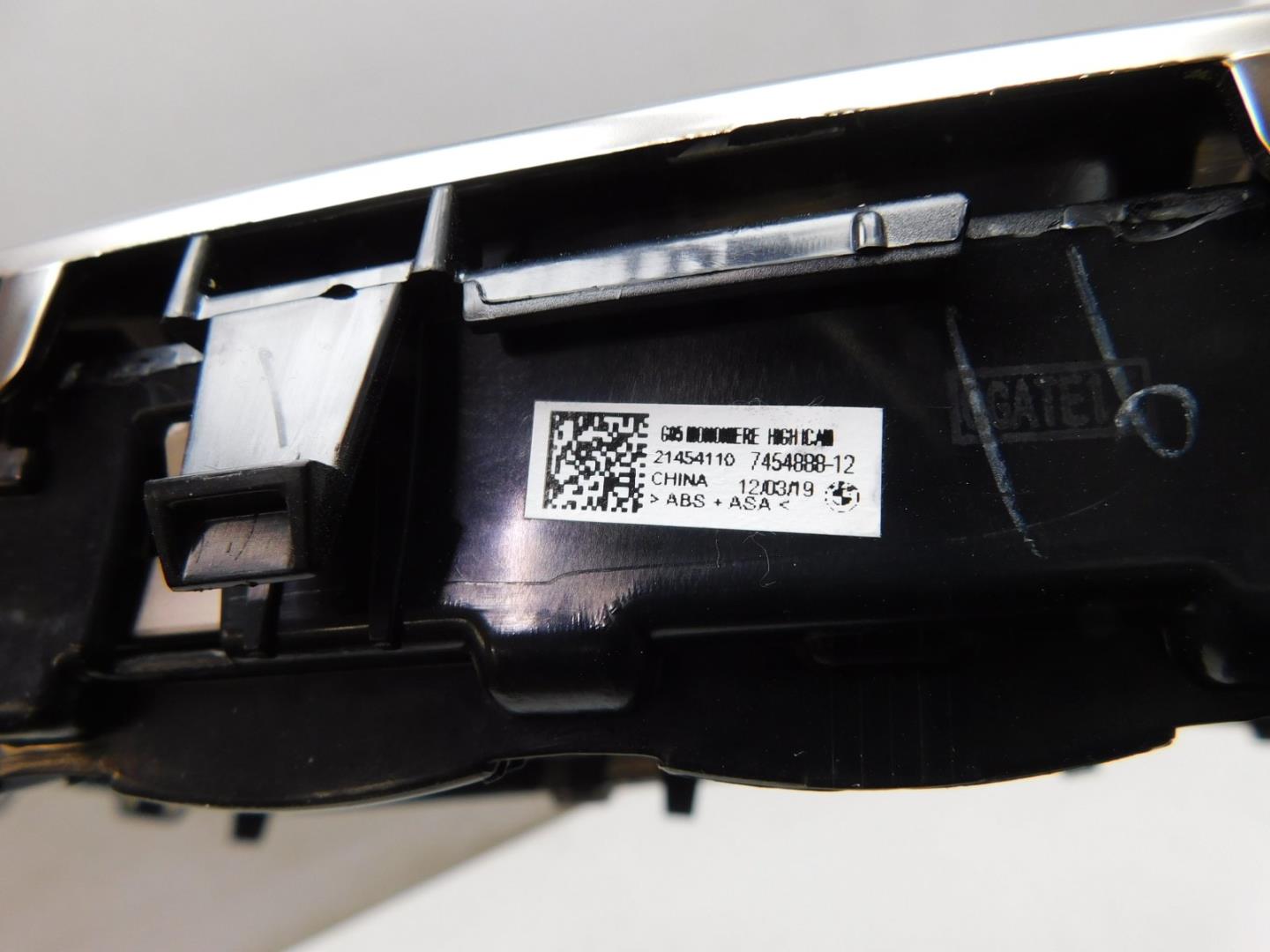 Решетка радиатора