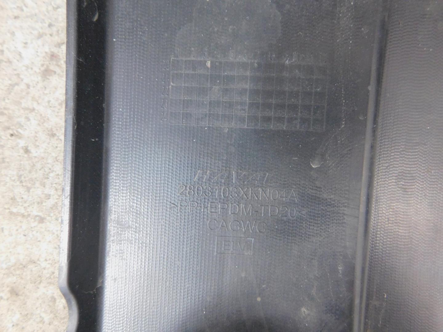 Бампер передний