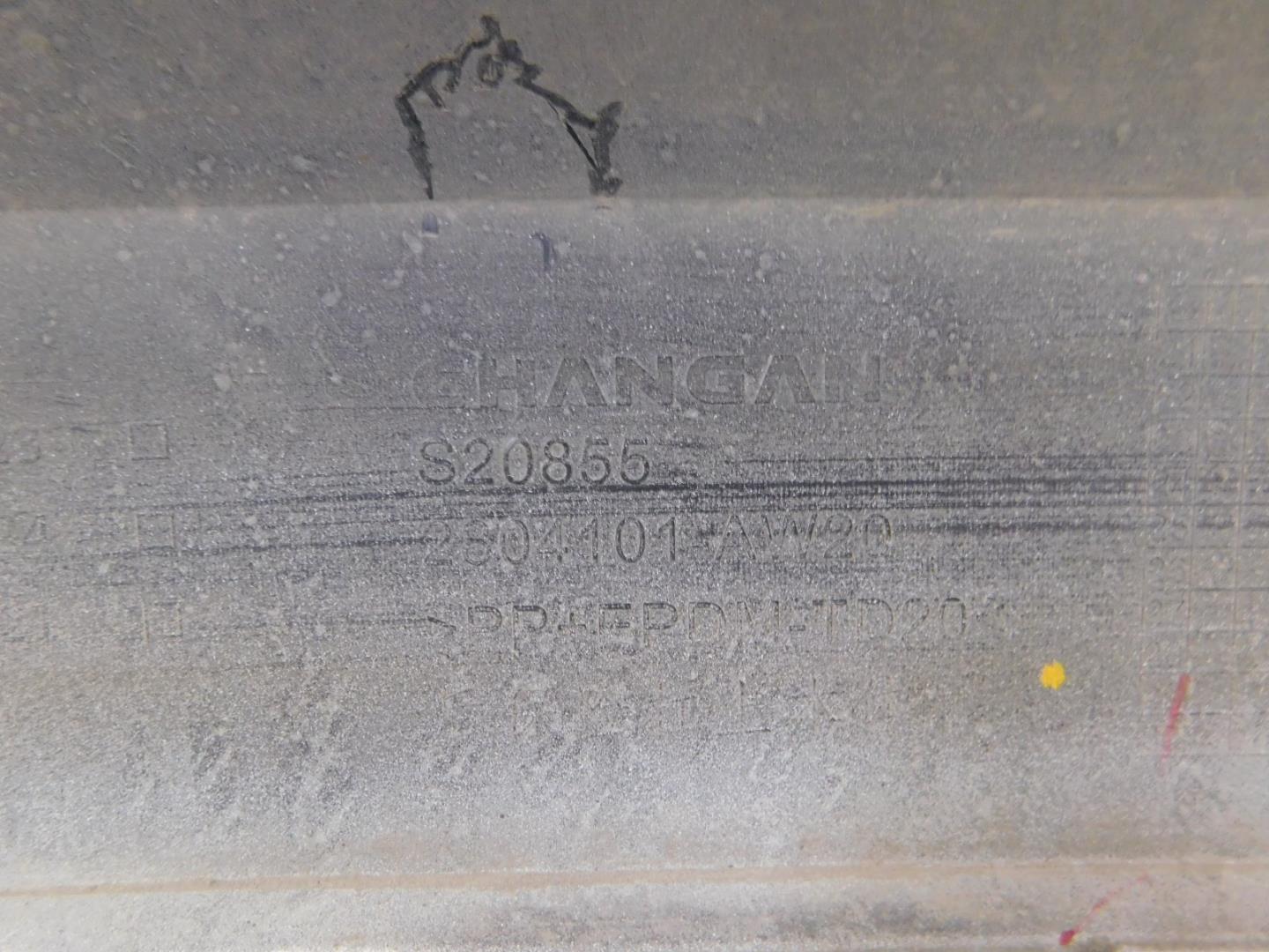 Бампер задний