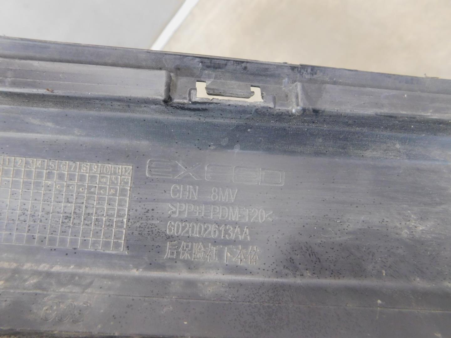 Юбка задняя