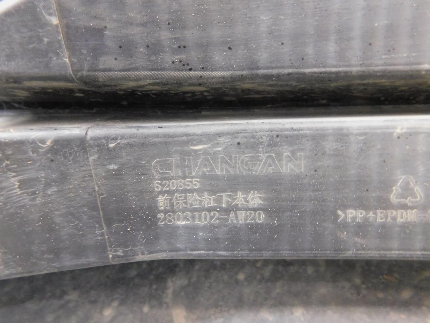 Юбка передняя