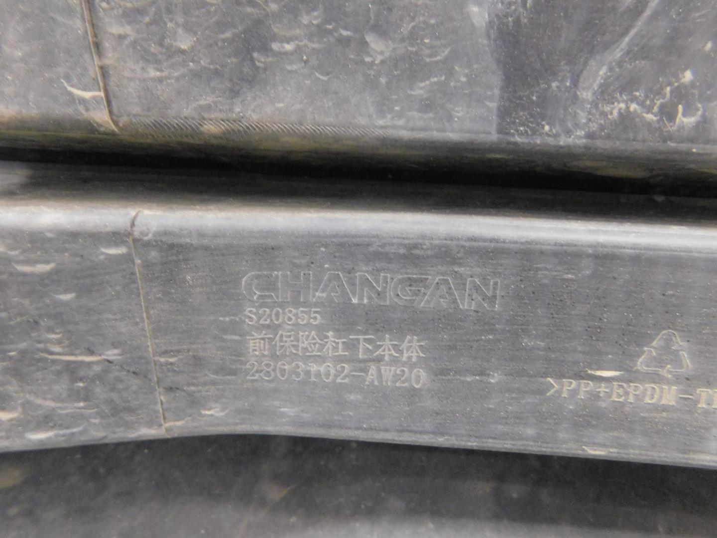 Юбка передняя