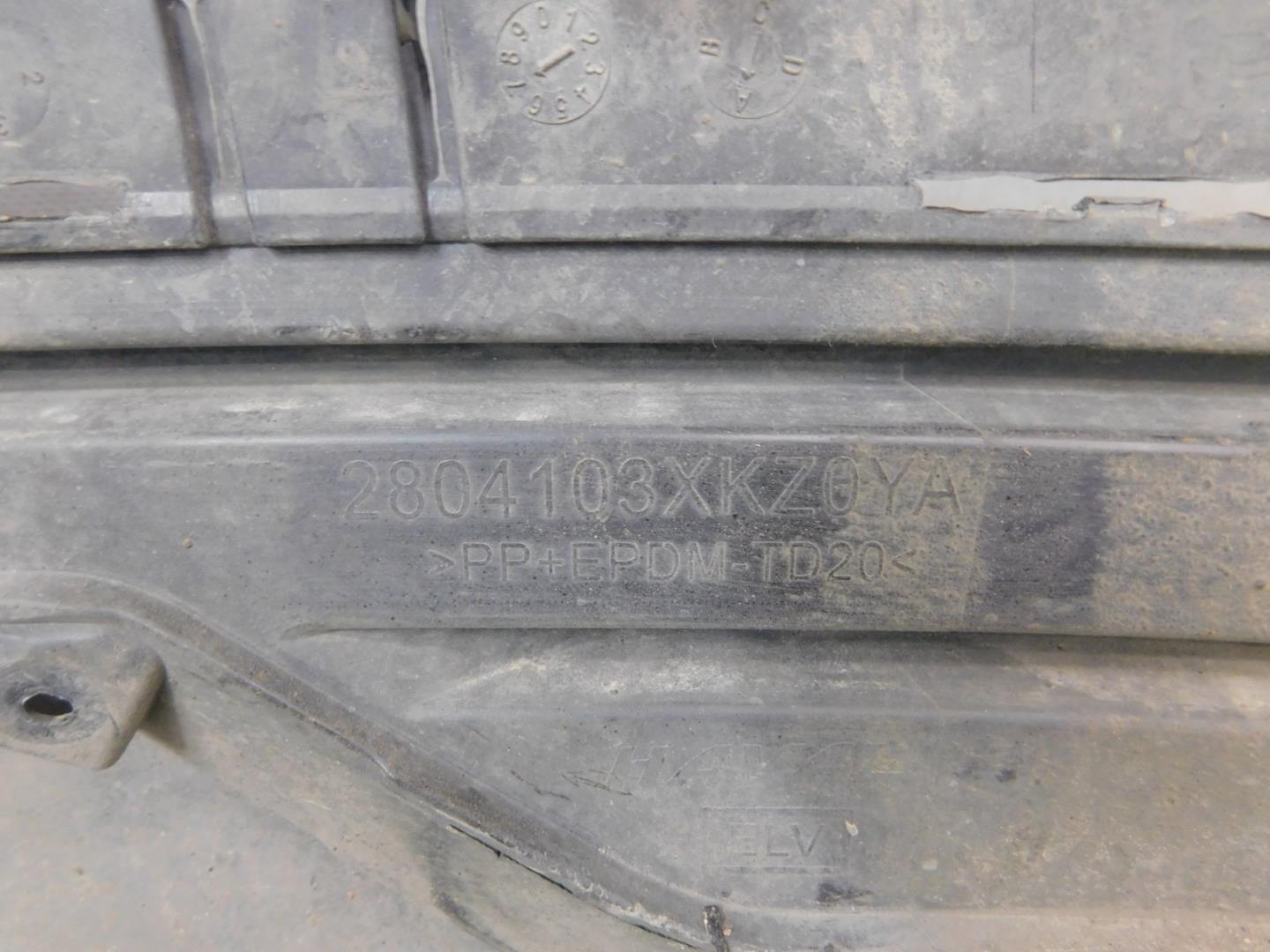 Юбка задняя