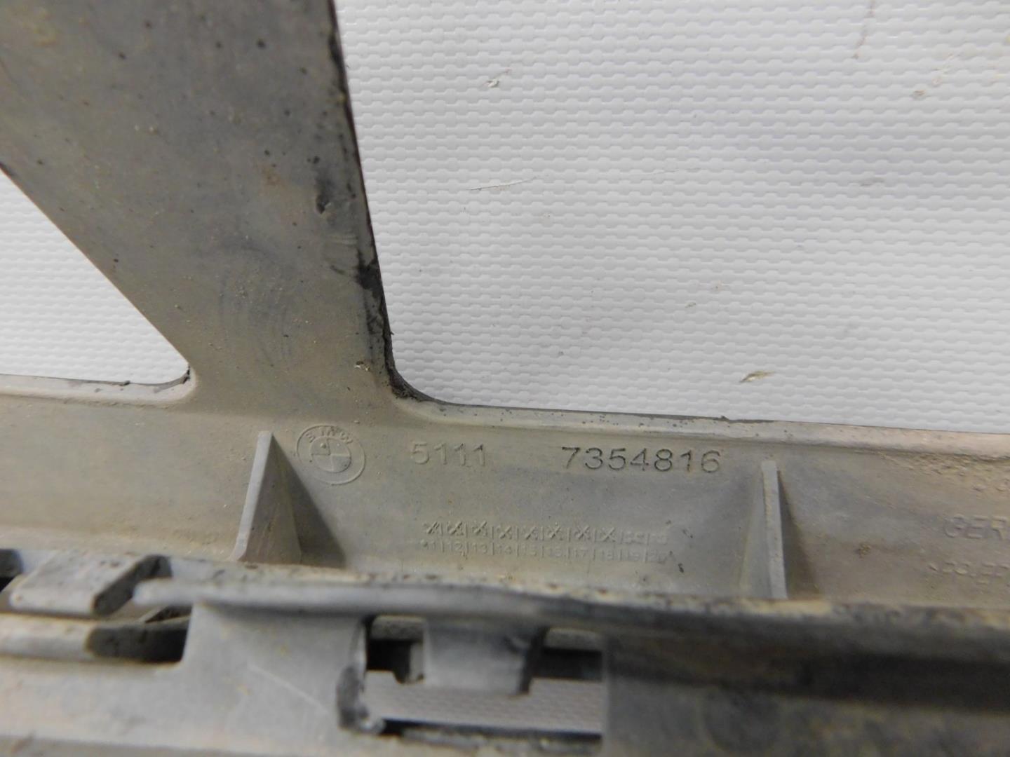 Юбка передняя