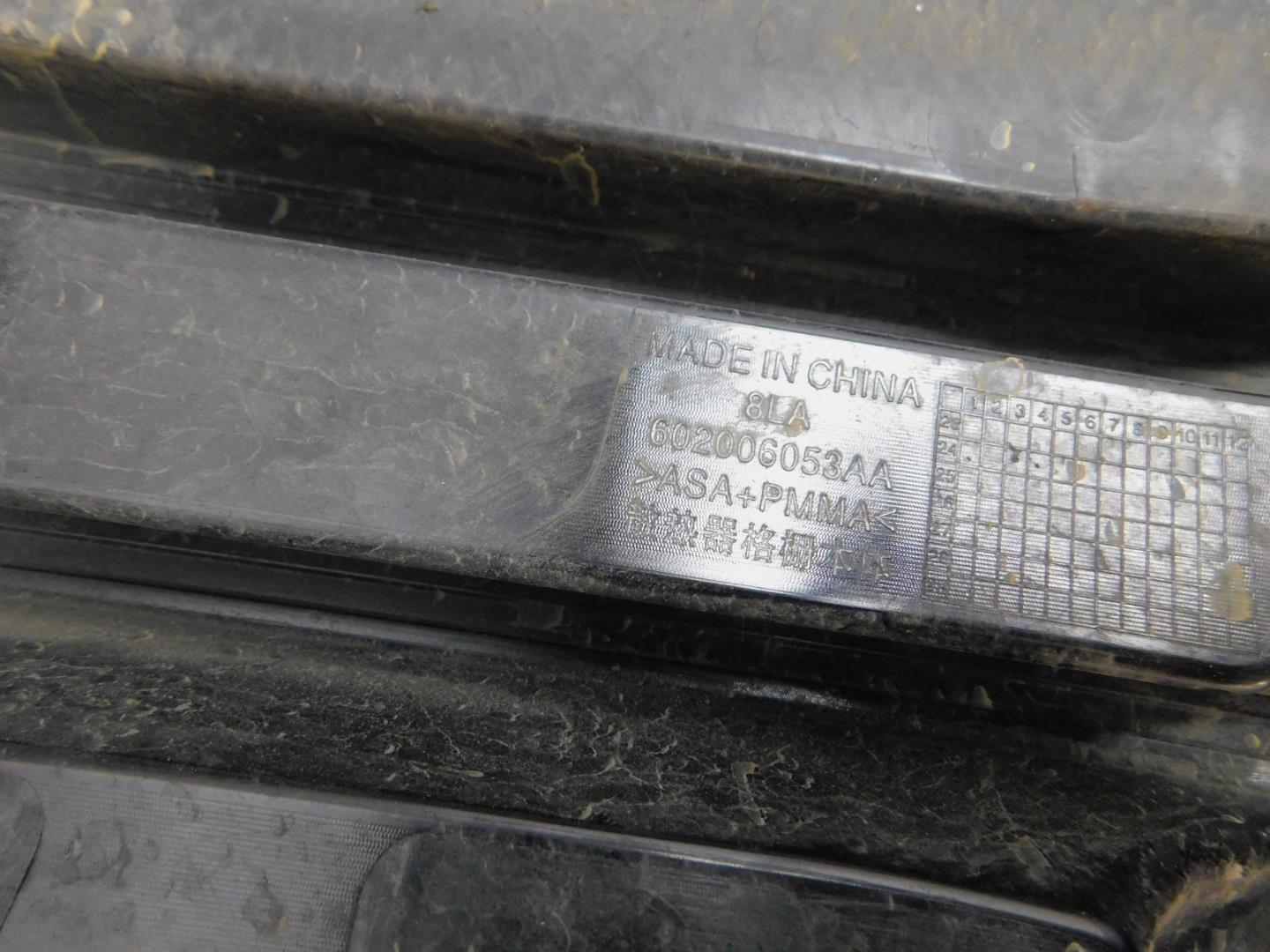 Решетка радиатора