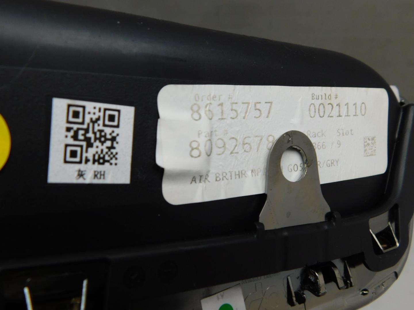 Накладка переднего крыла правого