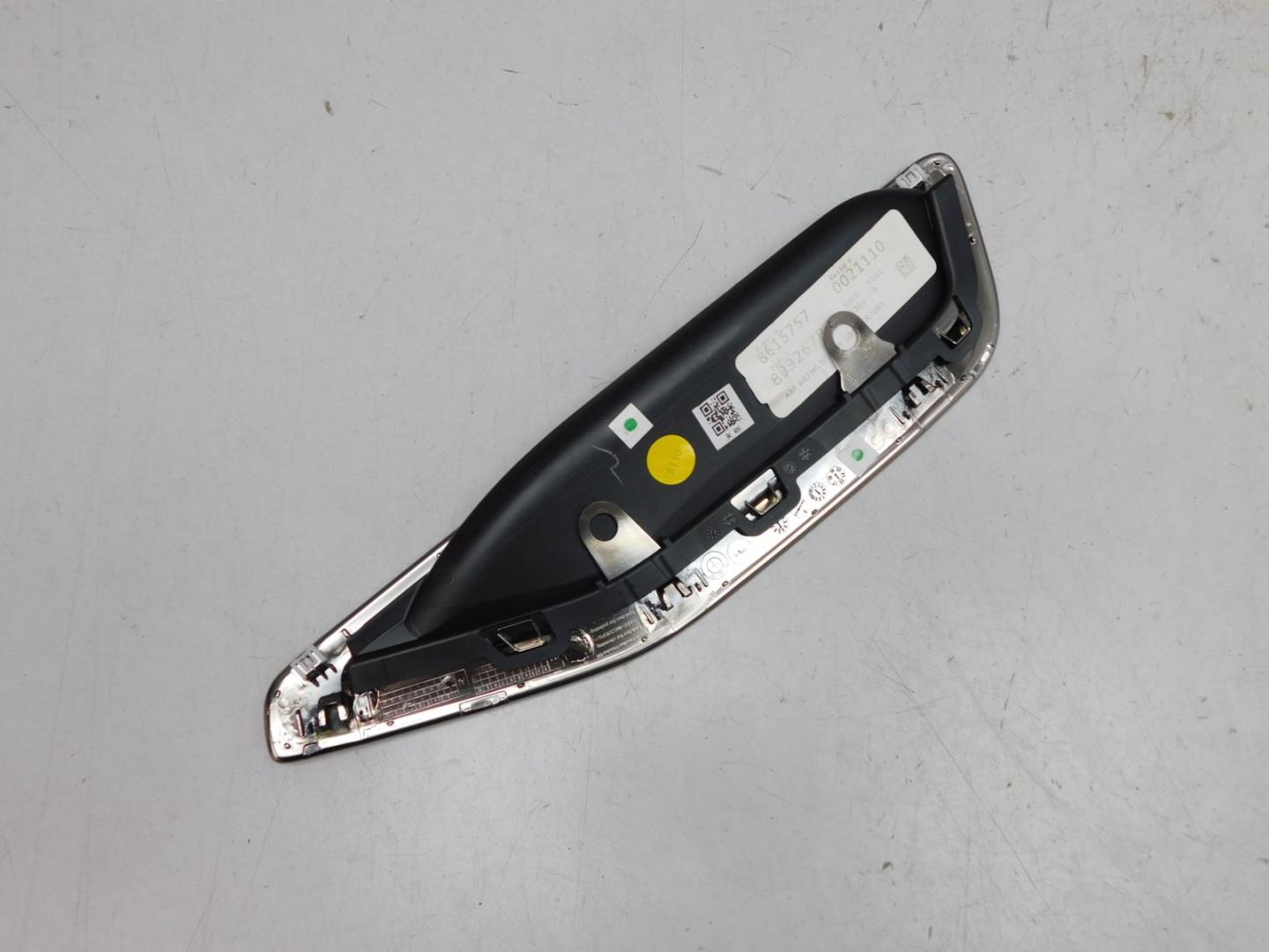 Накладка переднего крыла правого