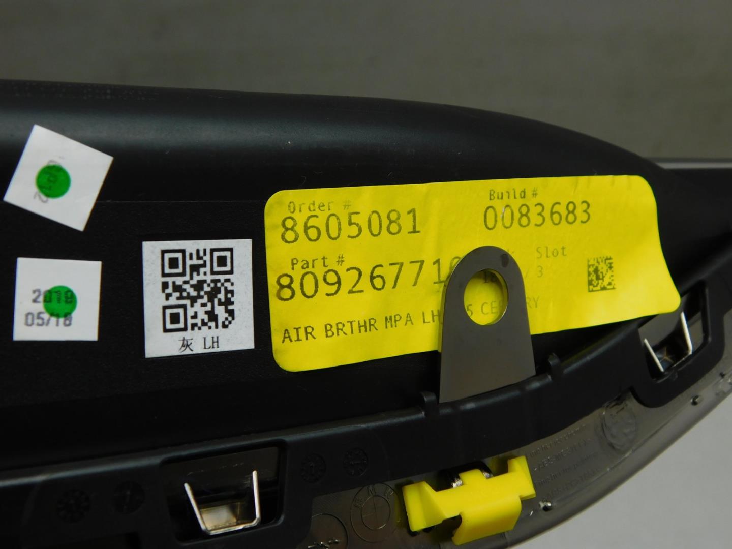 Накладка переднего крыла левого