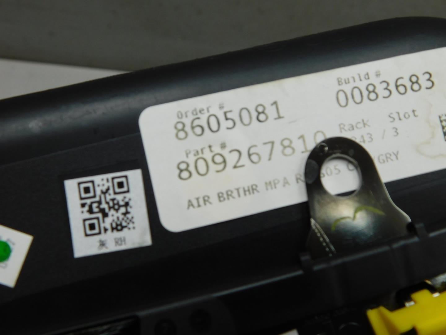 Накладка переднего крыла правого