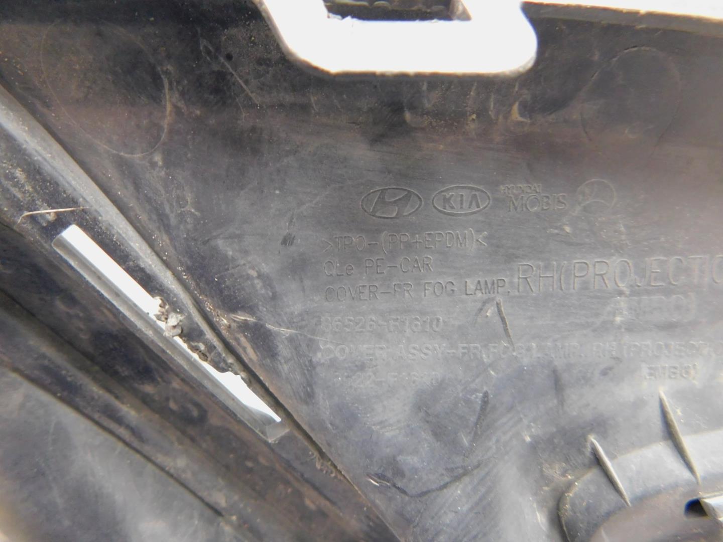 Решетка в бампер правая