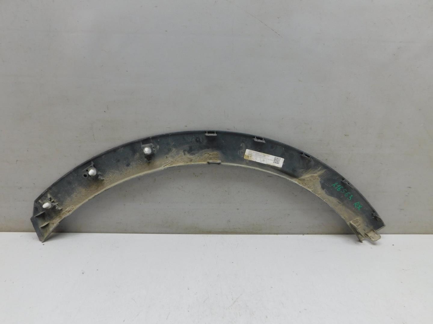 Накладка заднего крыла правого