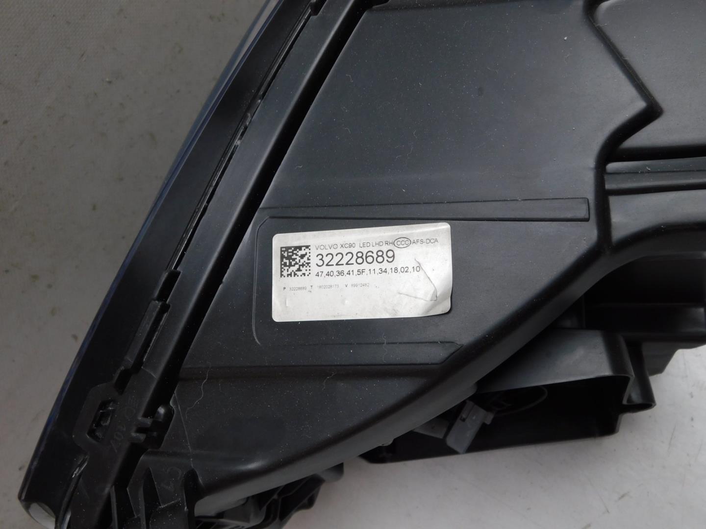 Фара правая