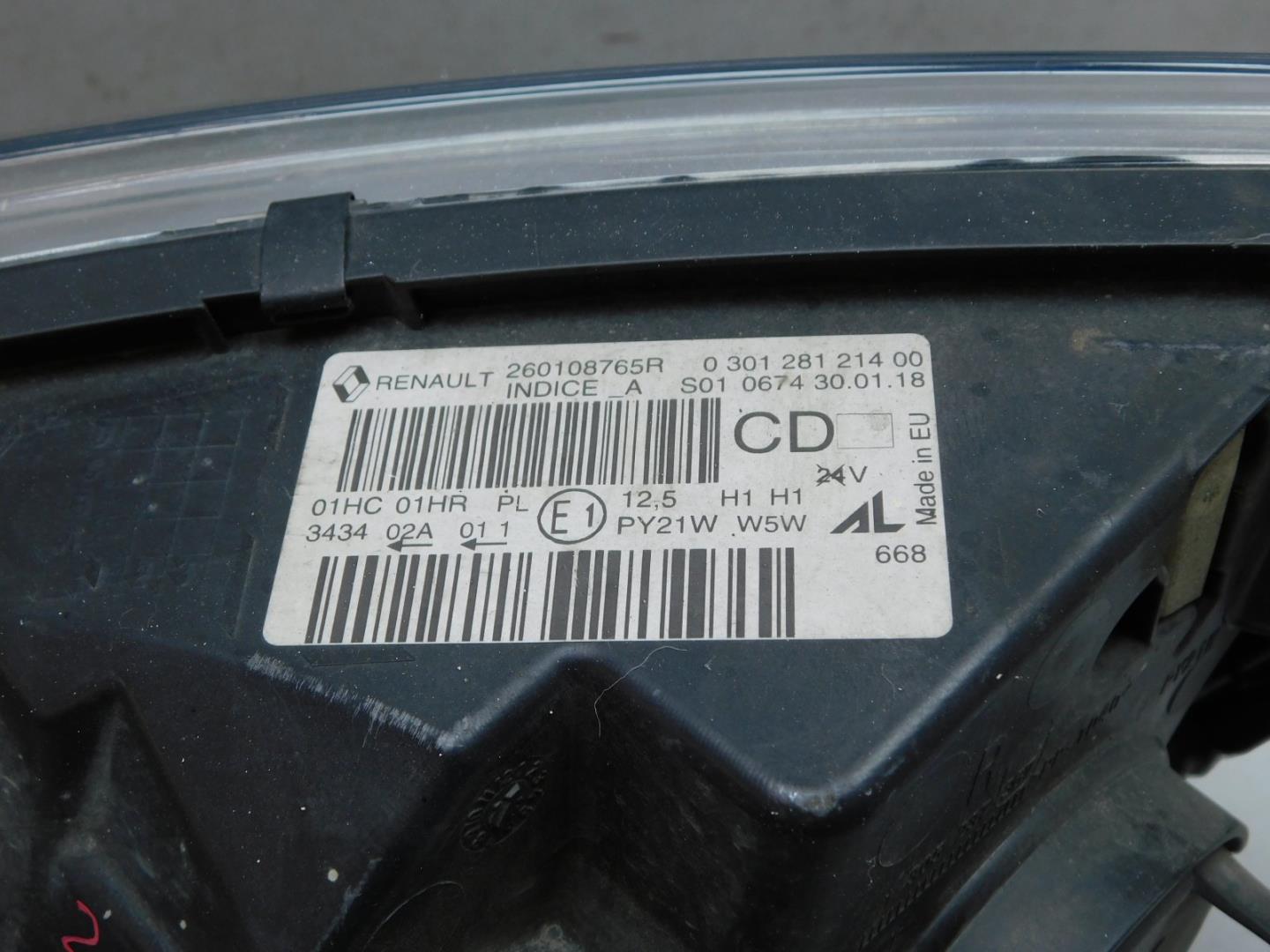 Фара правая