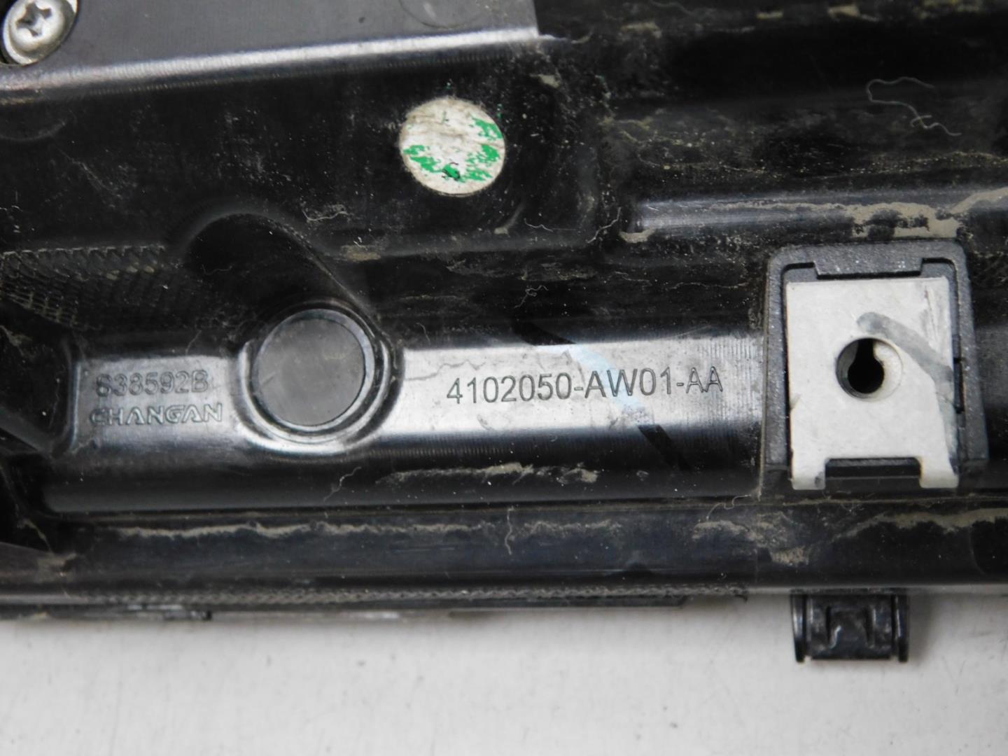 Накладка на решетку радиатора