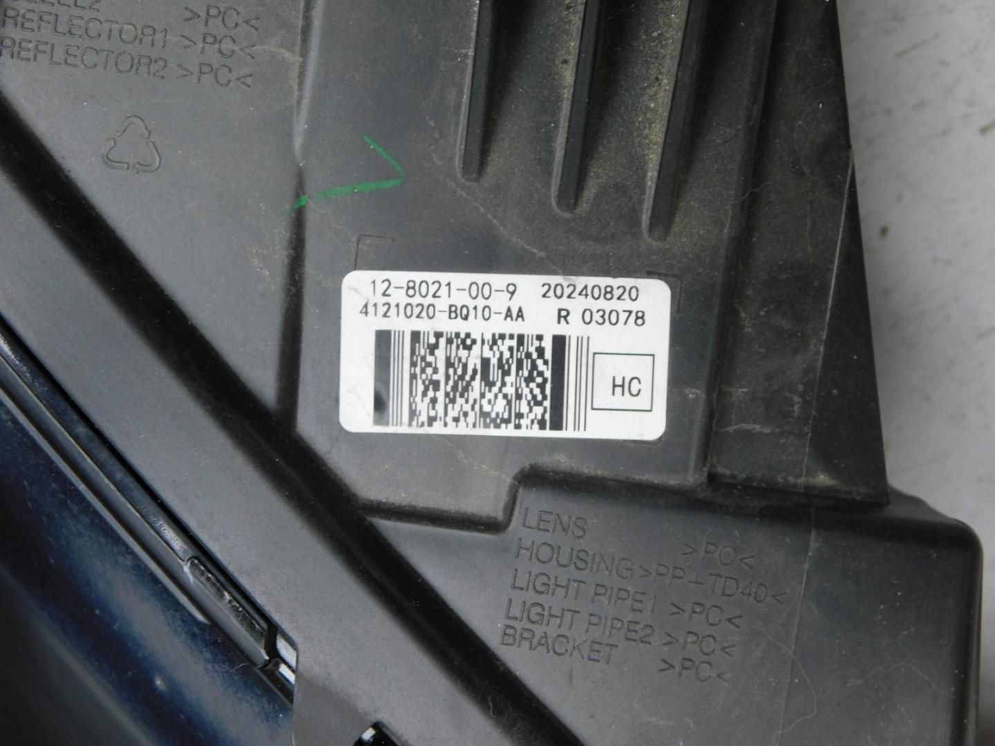 Габарит передний правый