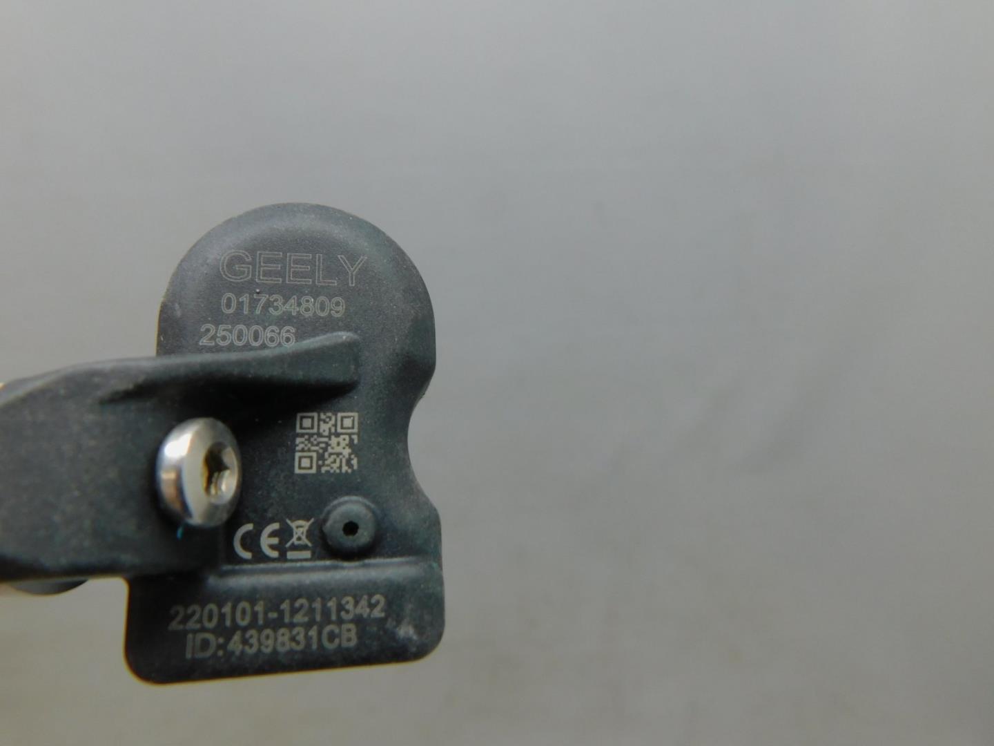 Датчик давления в шине