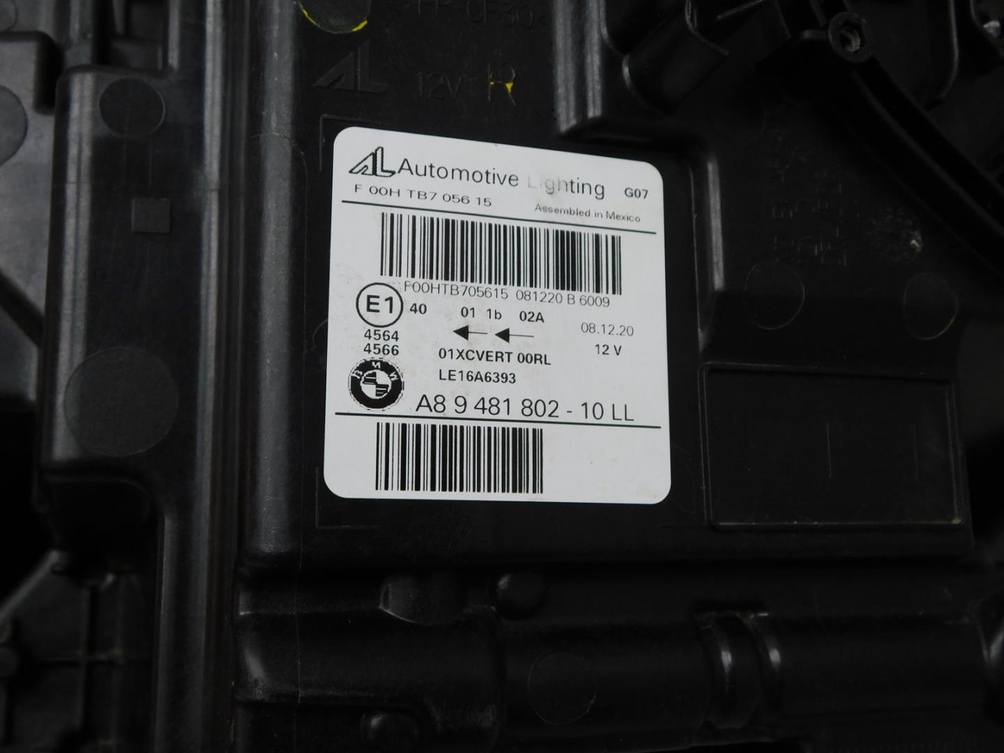 Фара правая