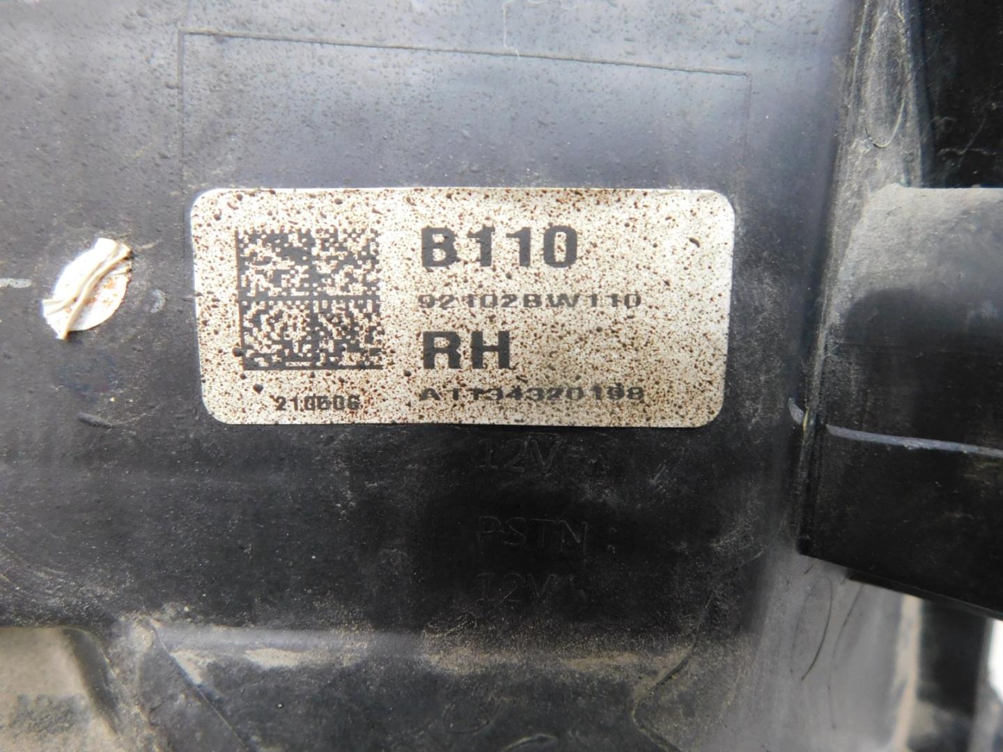 Фара правая