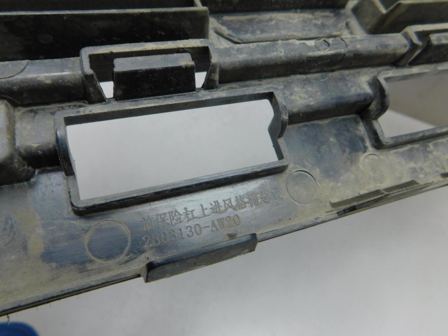 Решетка радиатора