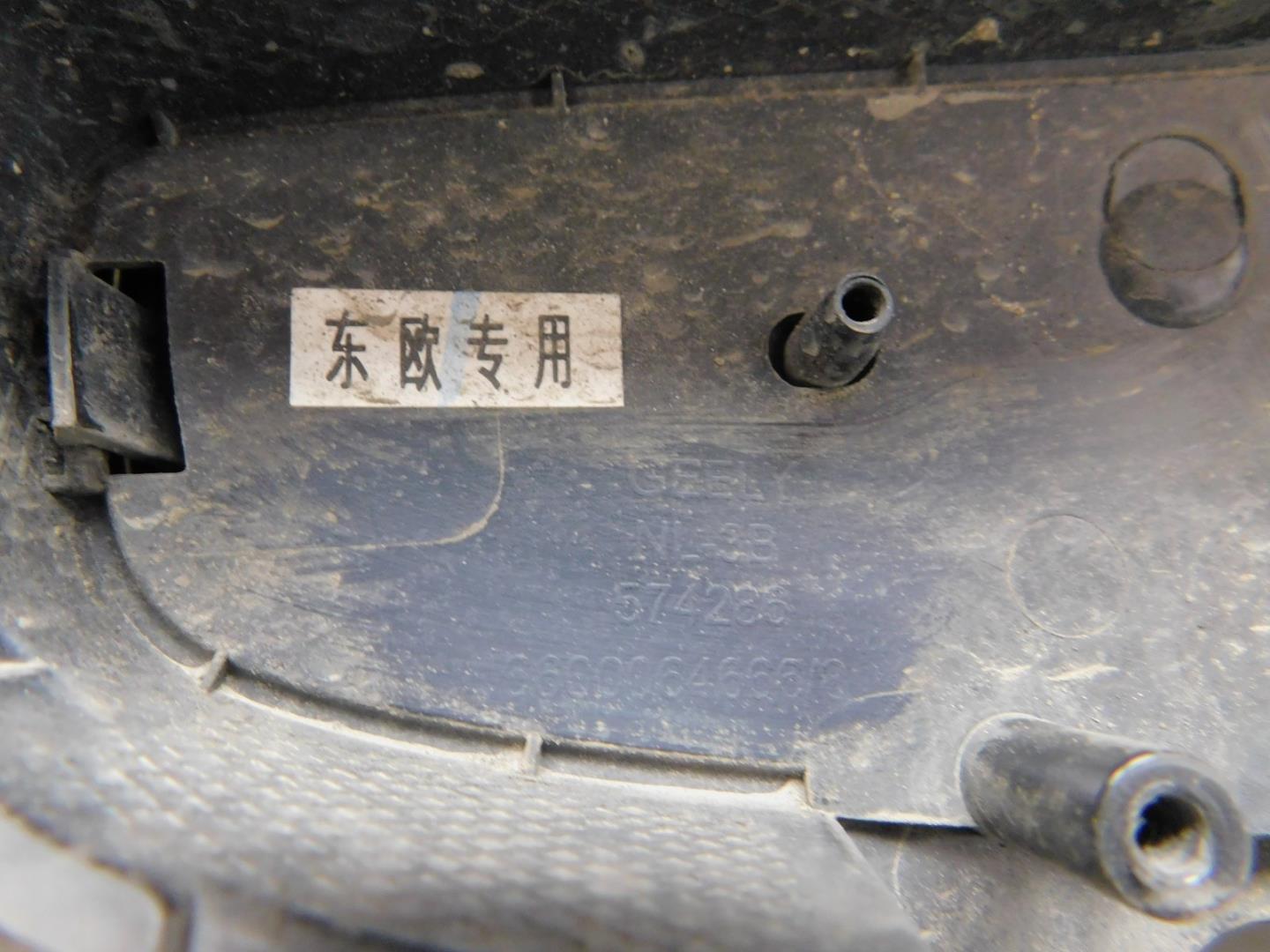 Решетка радиатора