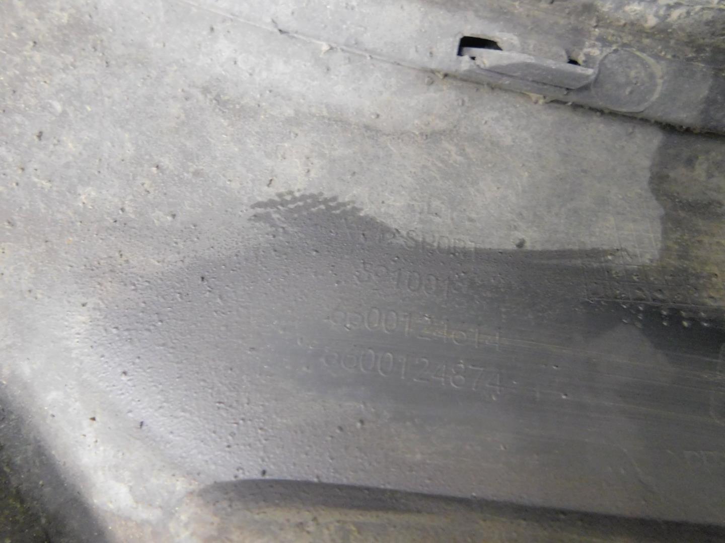 Юбка задняя