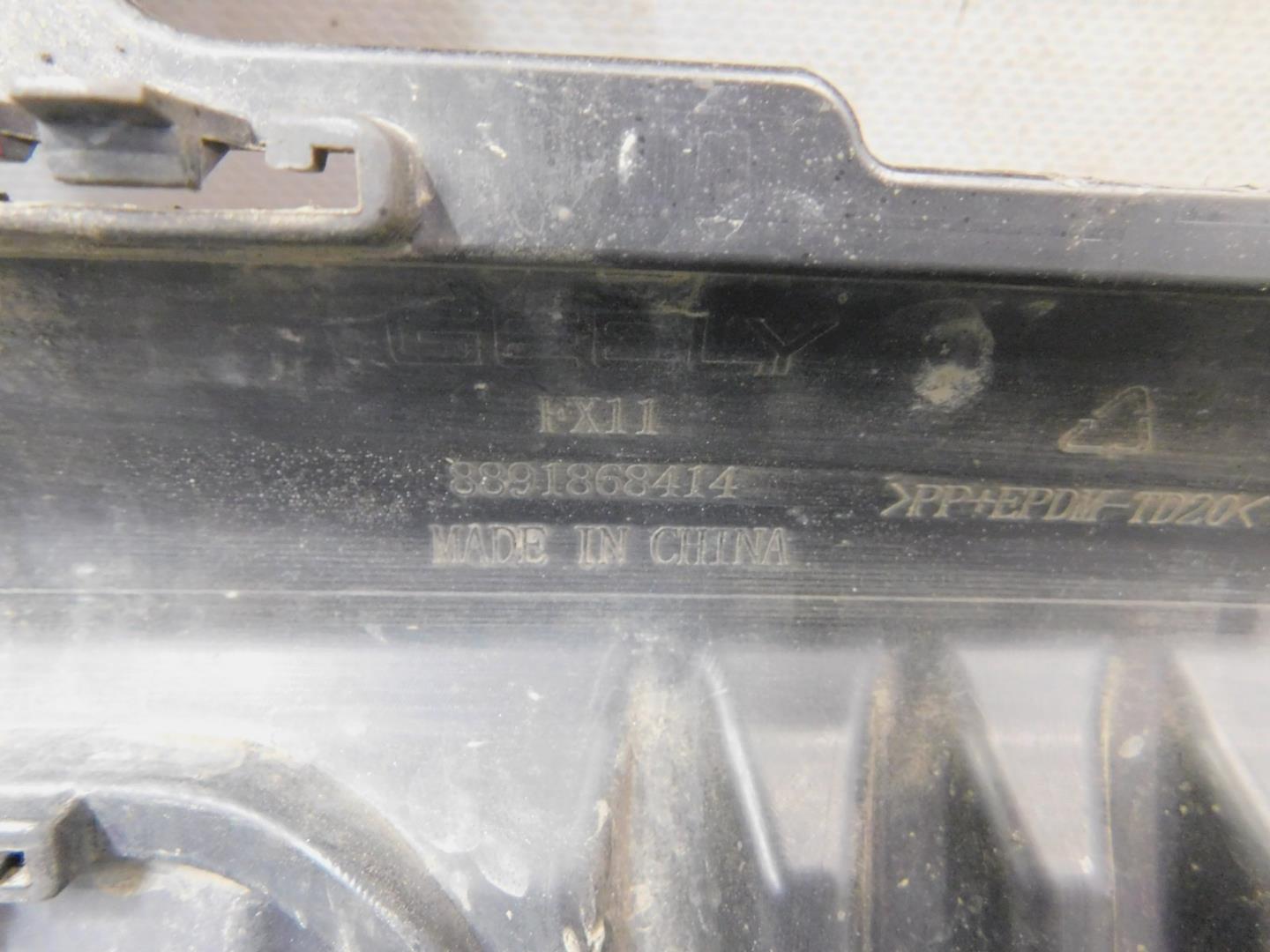 Бампер задний