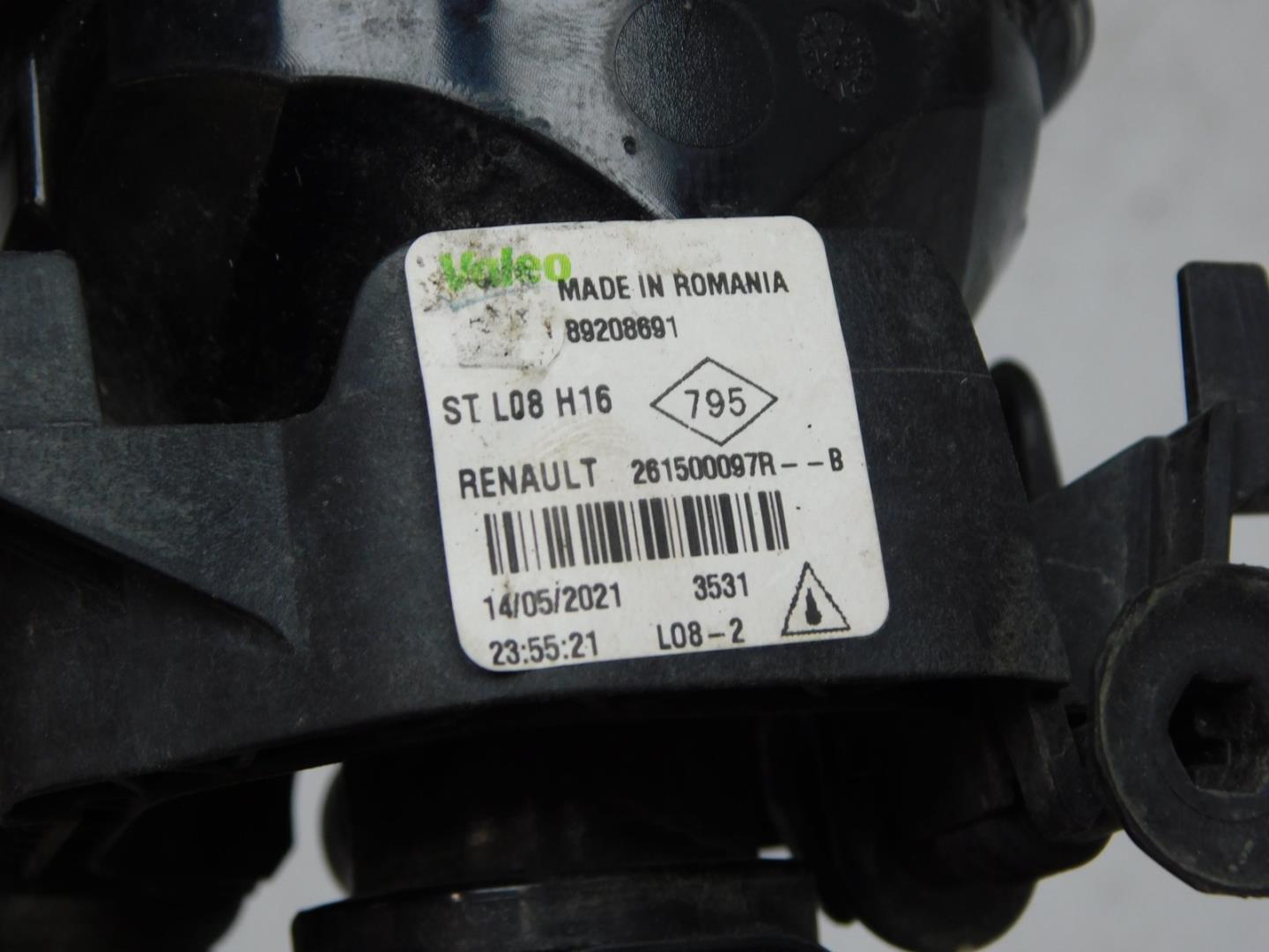 Фара противотуманная