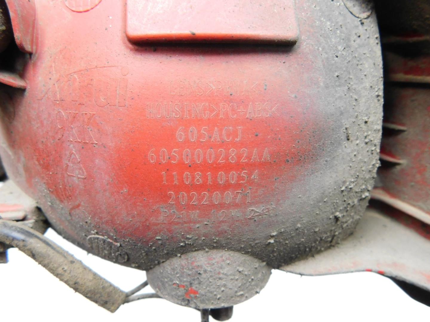 Фонарь задний в бампер левый