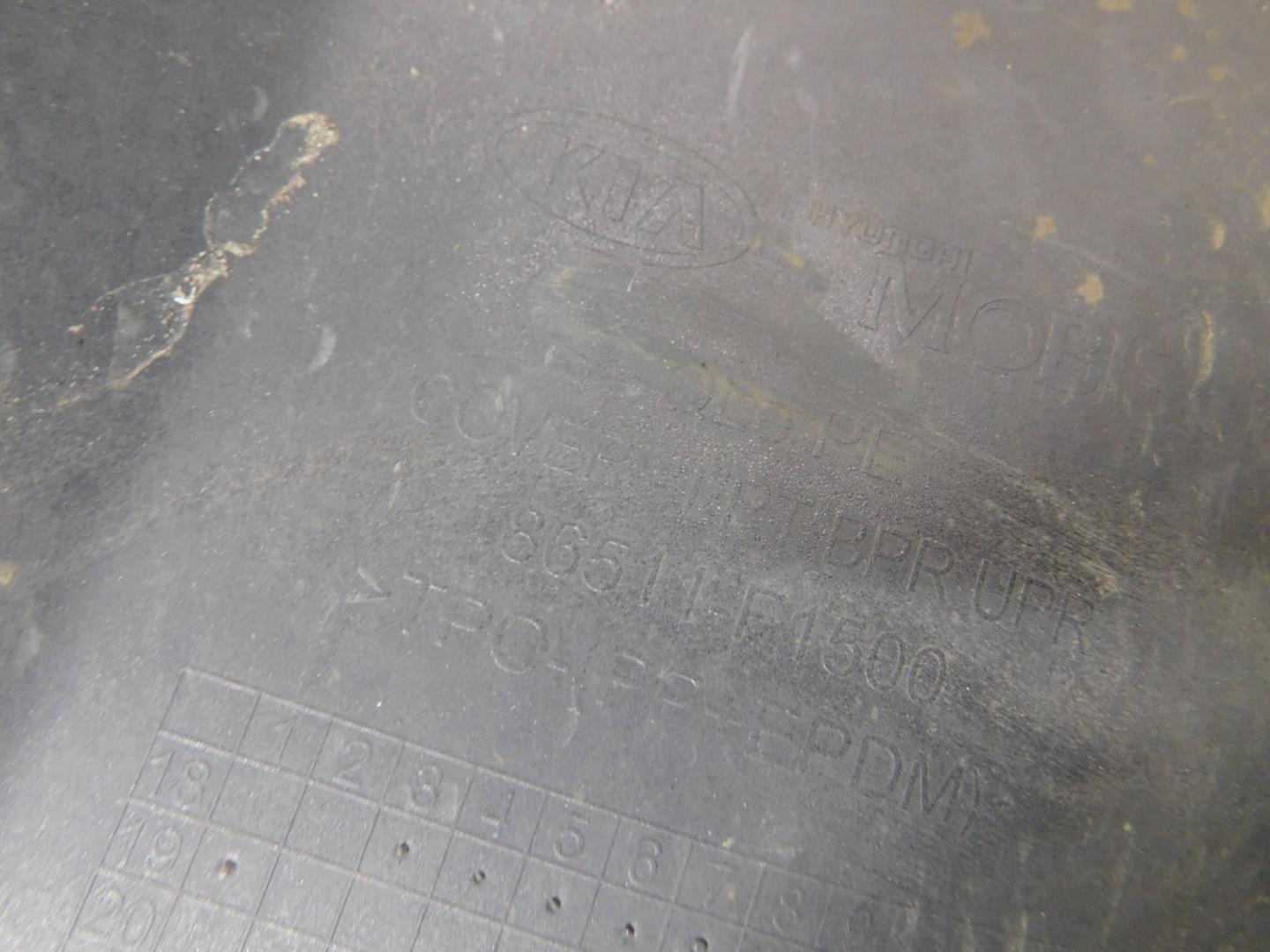 Бампер передний