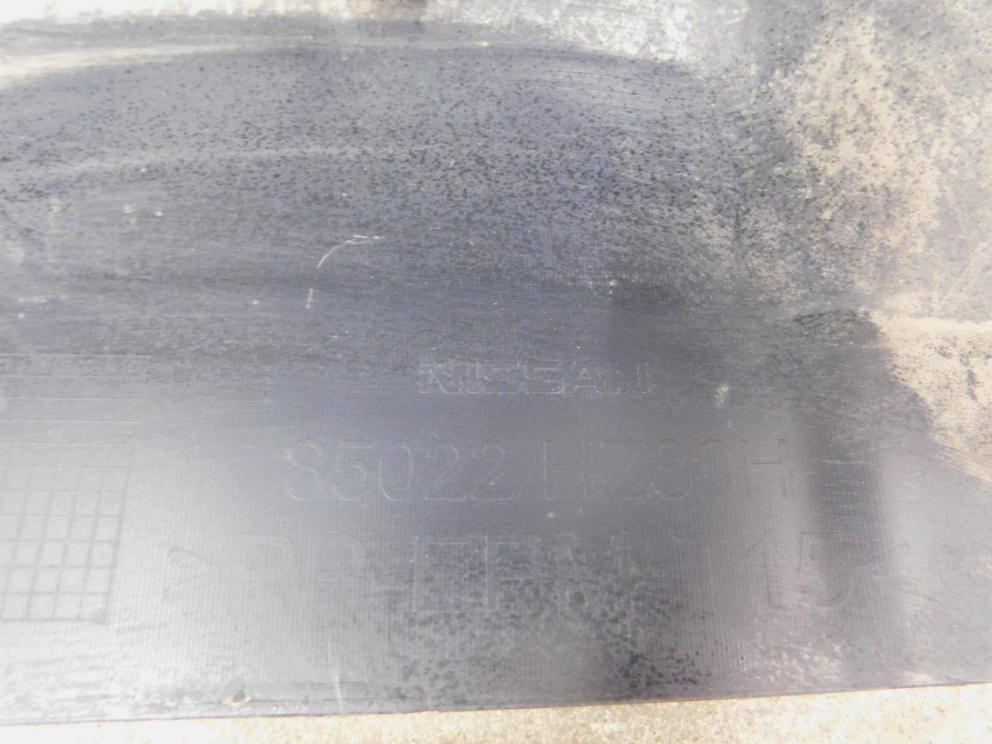 Бампер задний