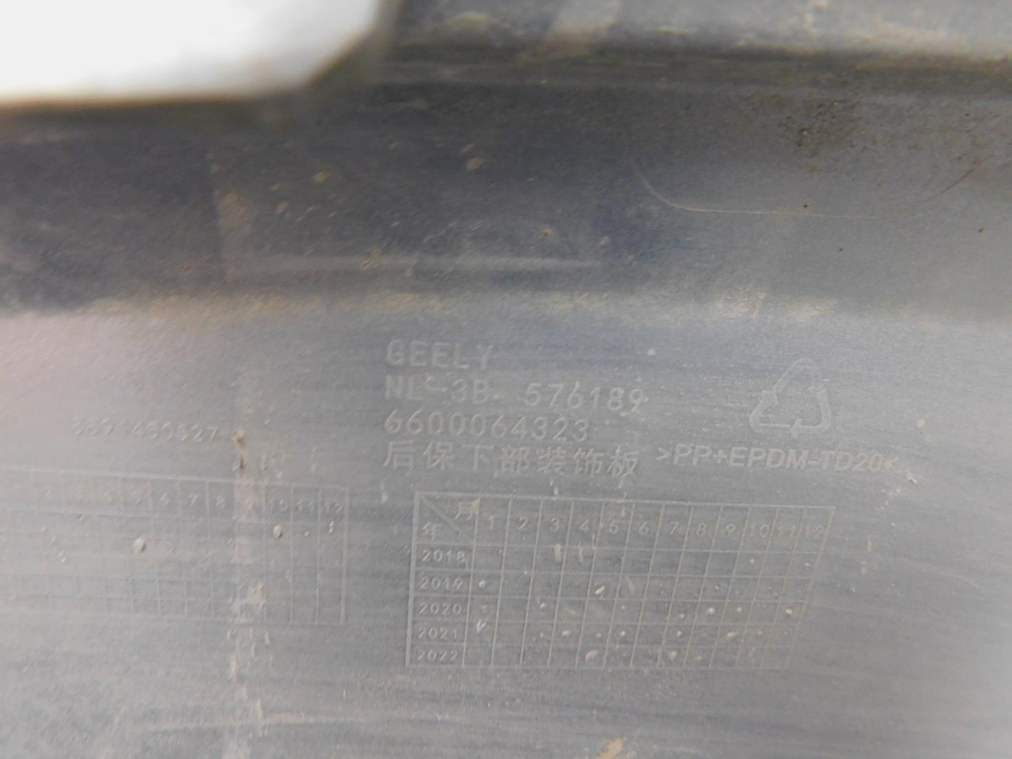 Накладка заднего бампера