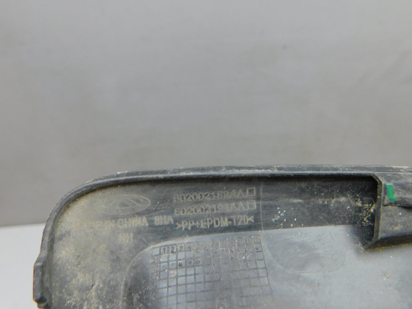 Решетка в бампер правая