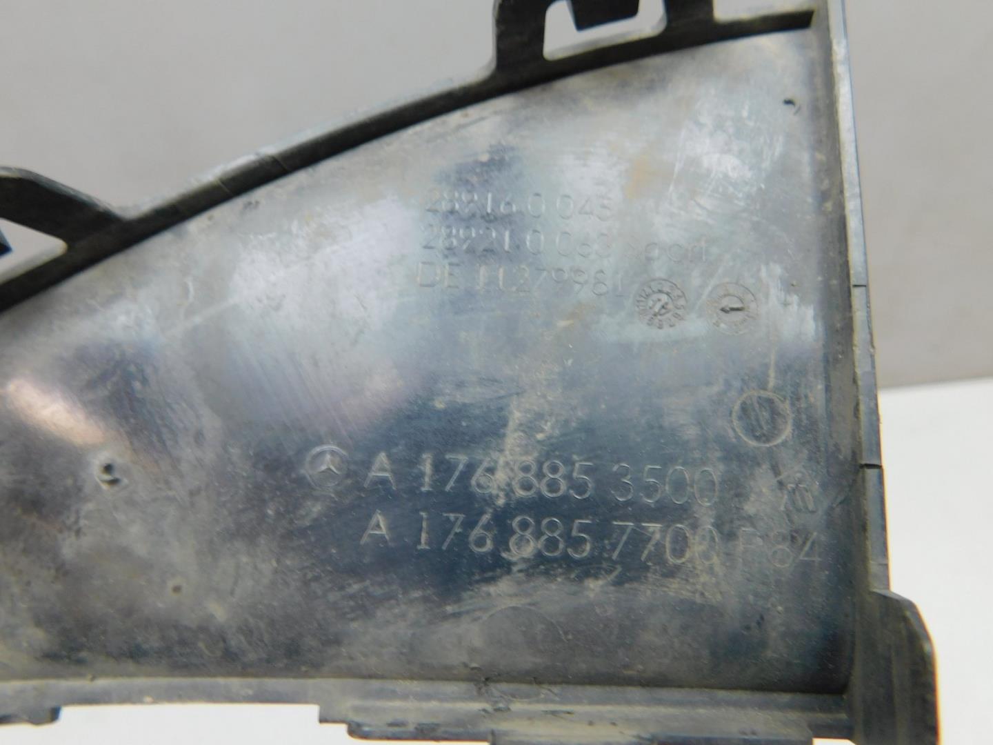 Накладка переднего бампера