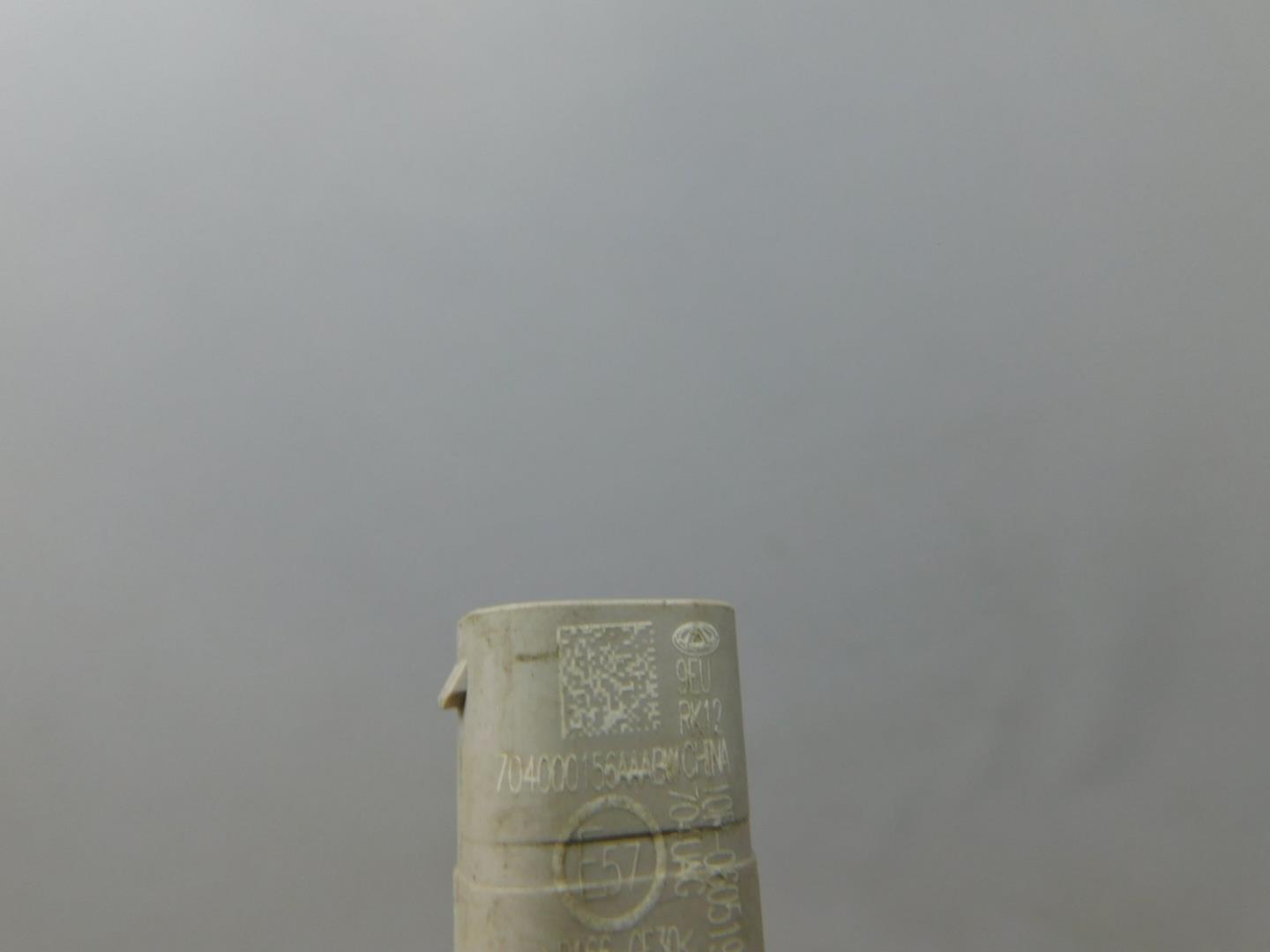 Датчик парковки