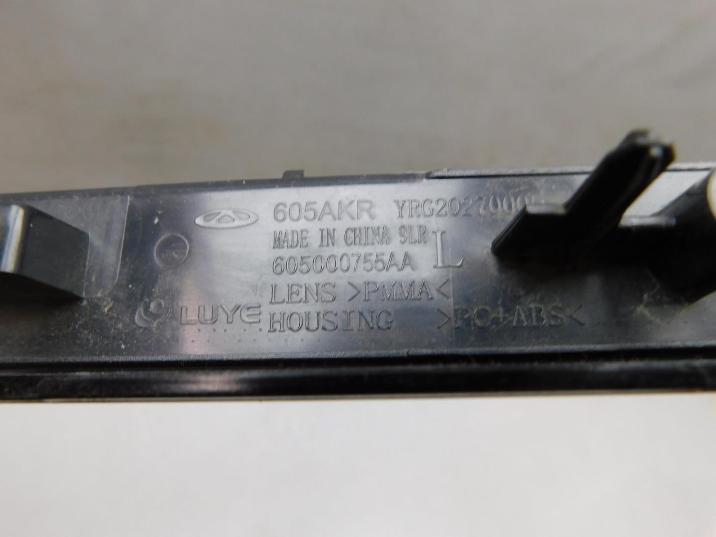 Фонарь задний в бампер левый