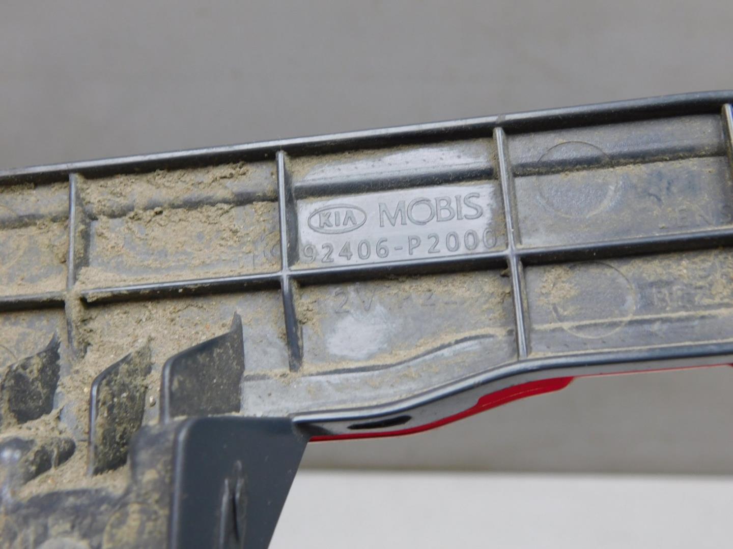 Фонарь задний в бампер правый