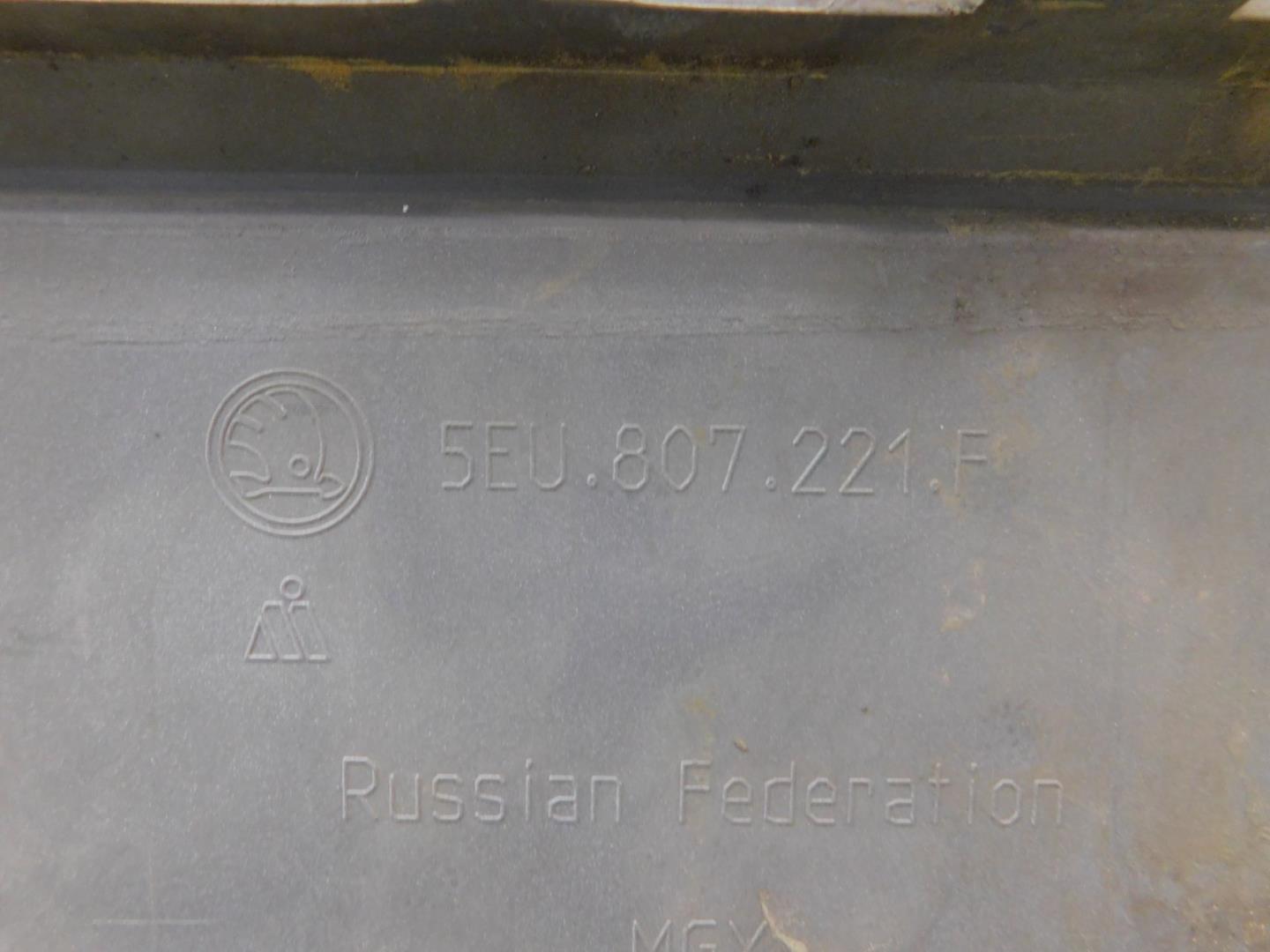 Бампер передний