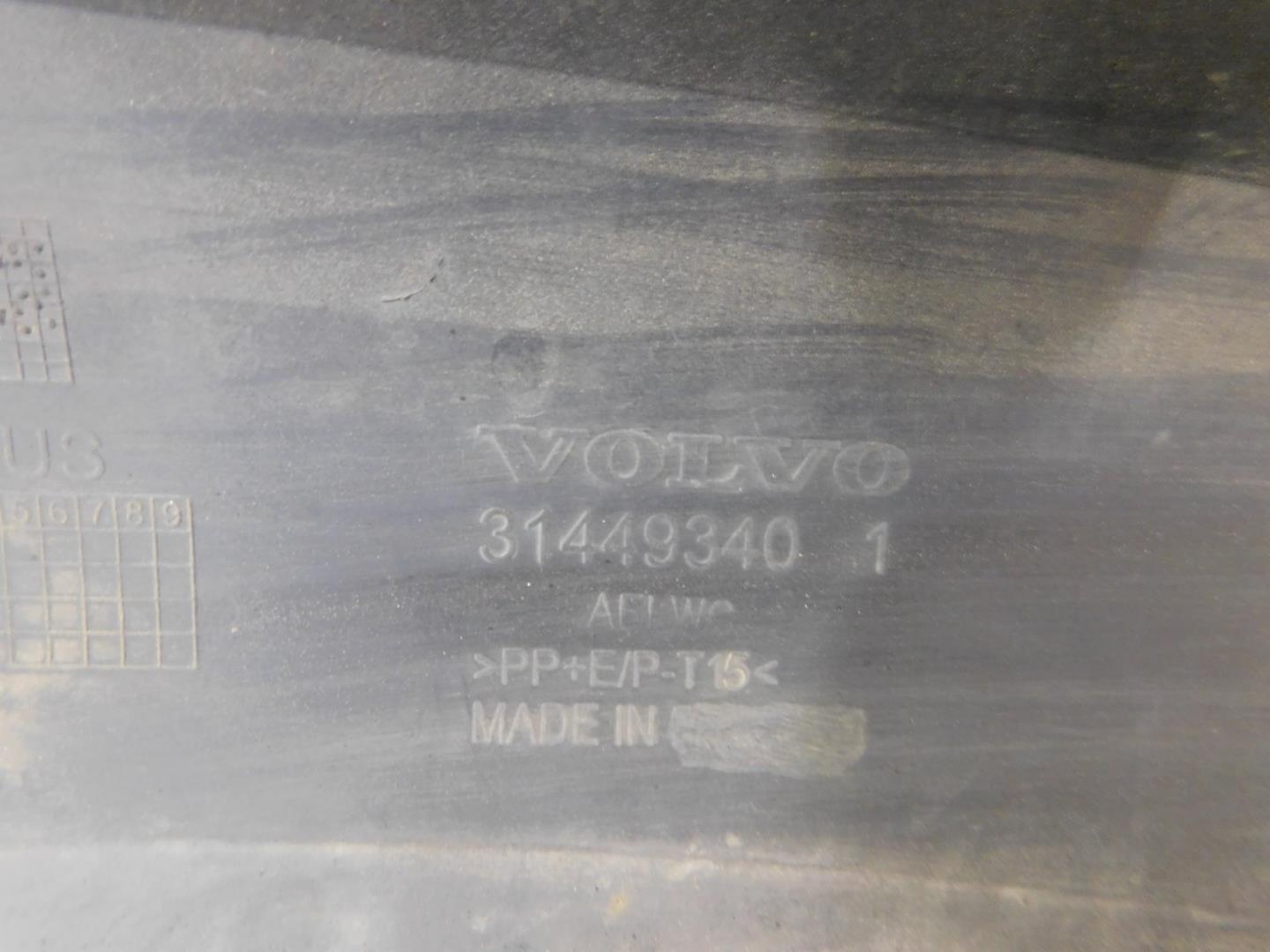 Юбка передняя