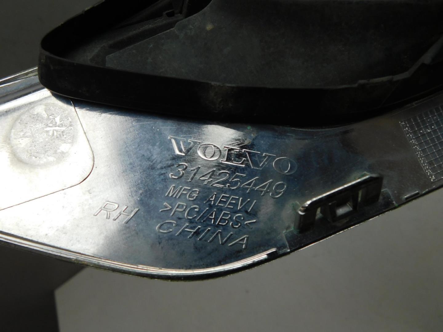 Решетка в бампер правая