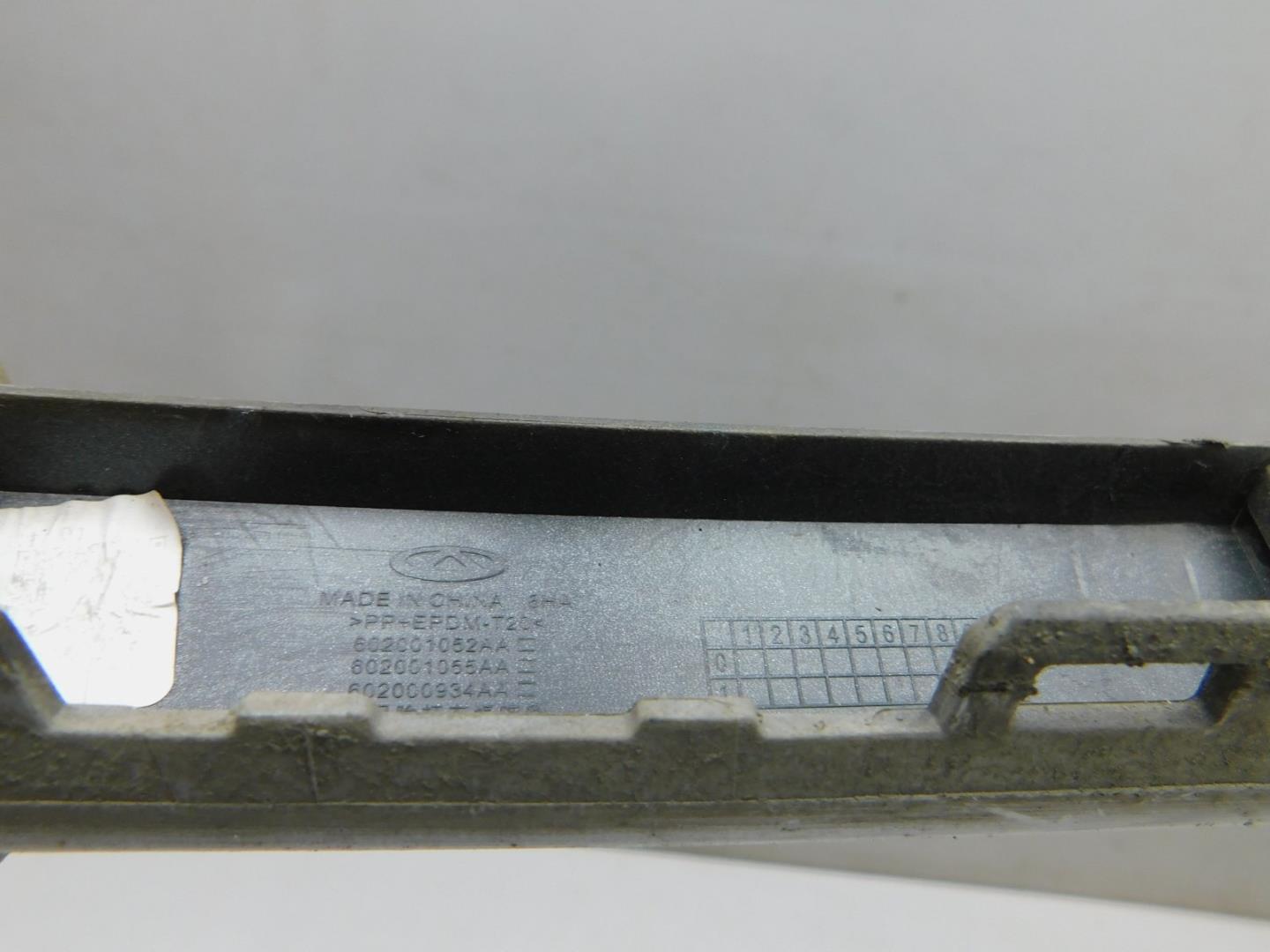 Накладка заднего бампера левая